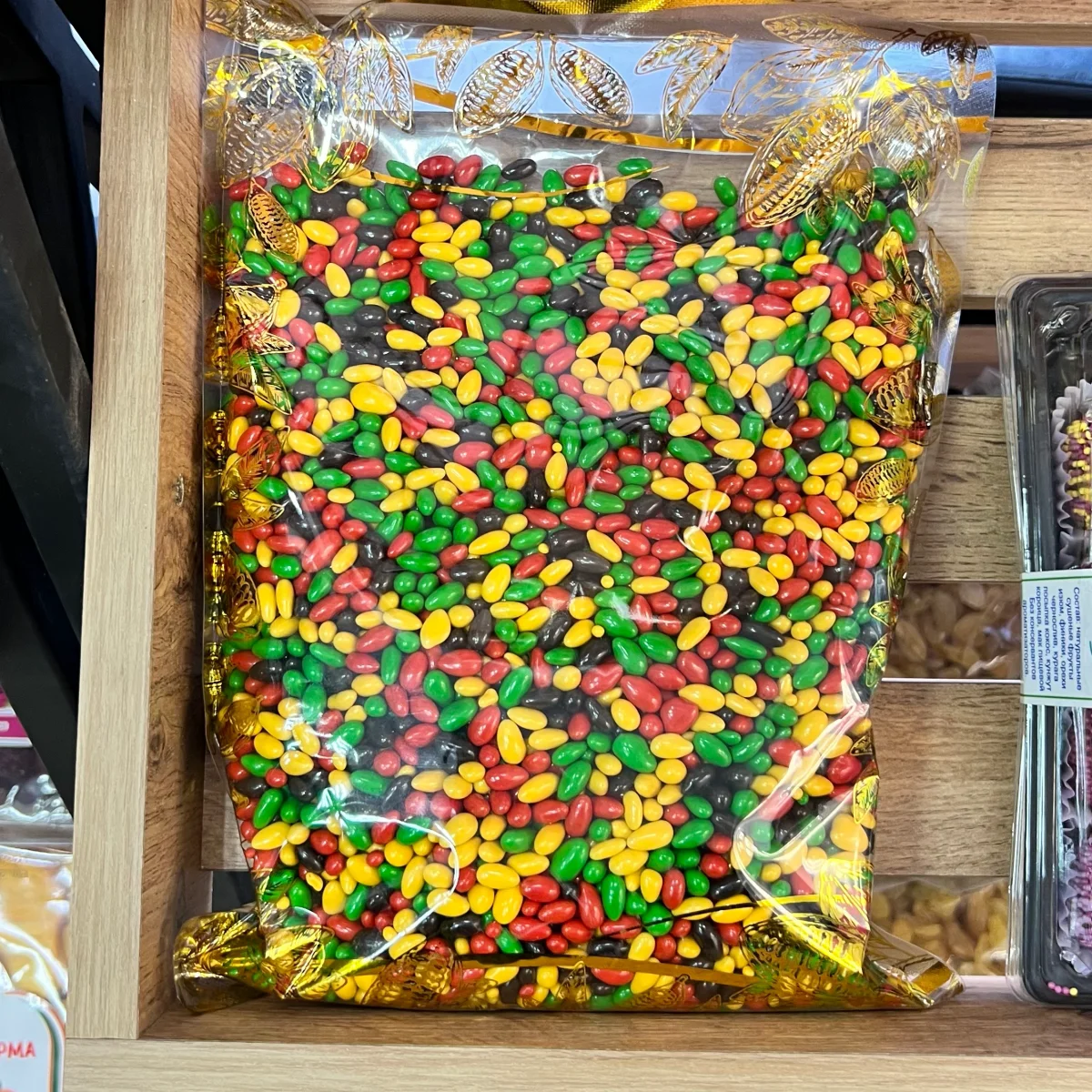 Семечки в шоколадной глазури