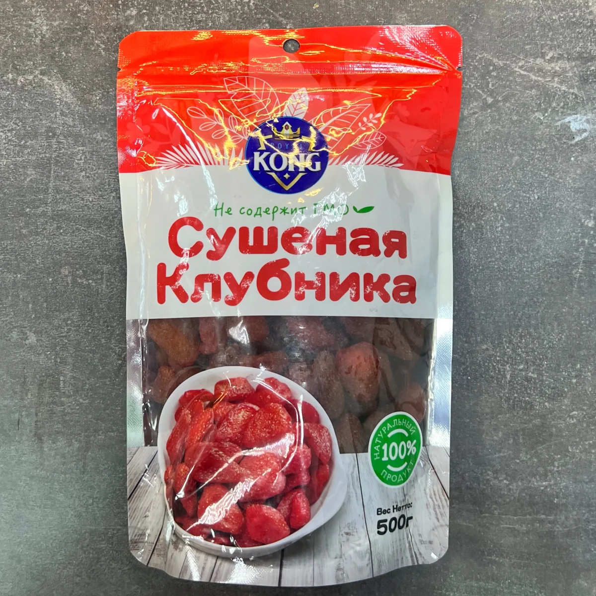 Клубника "премиум"