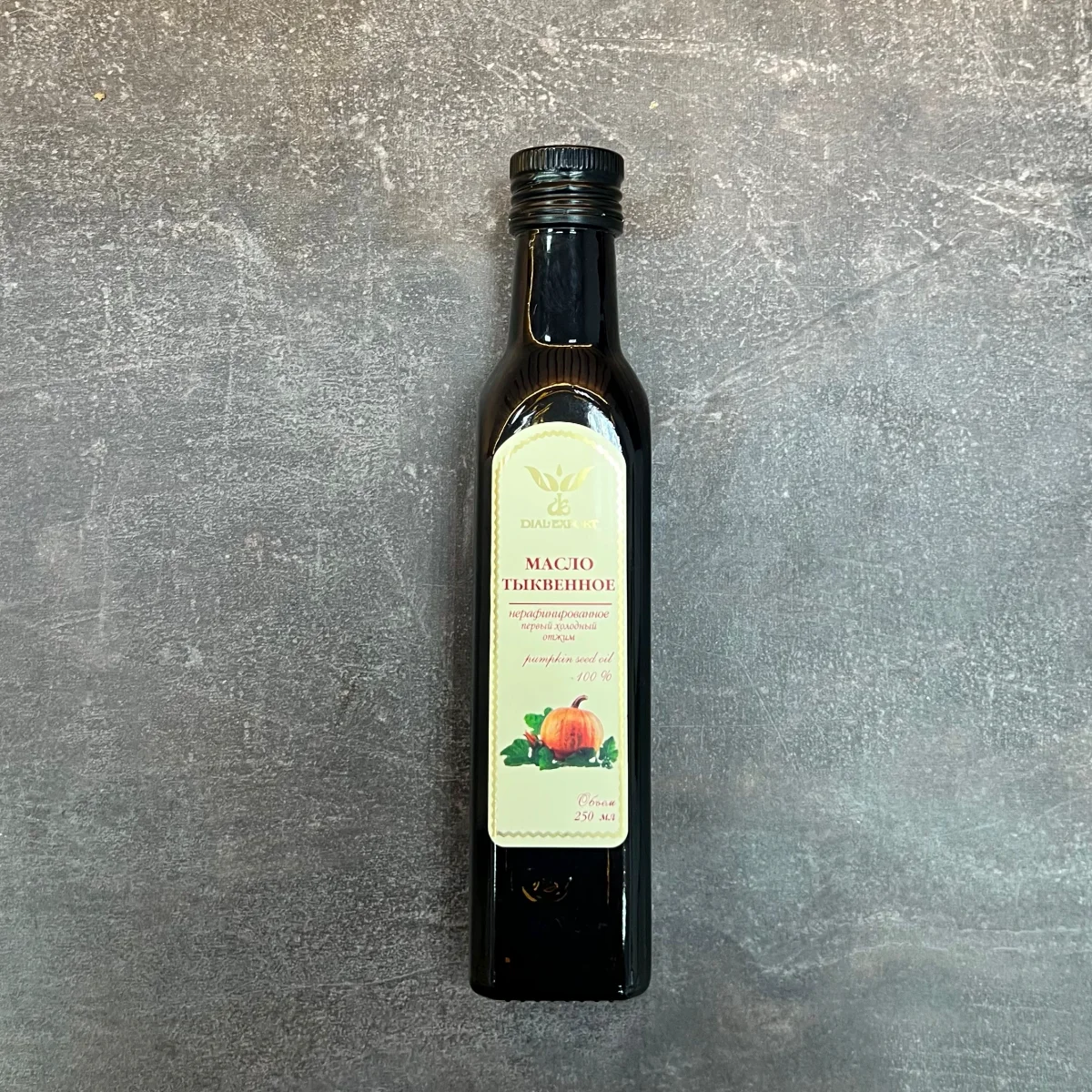 Масло тыквенное