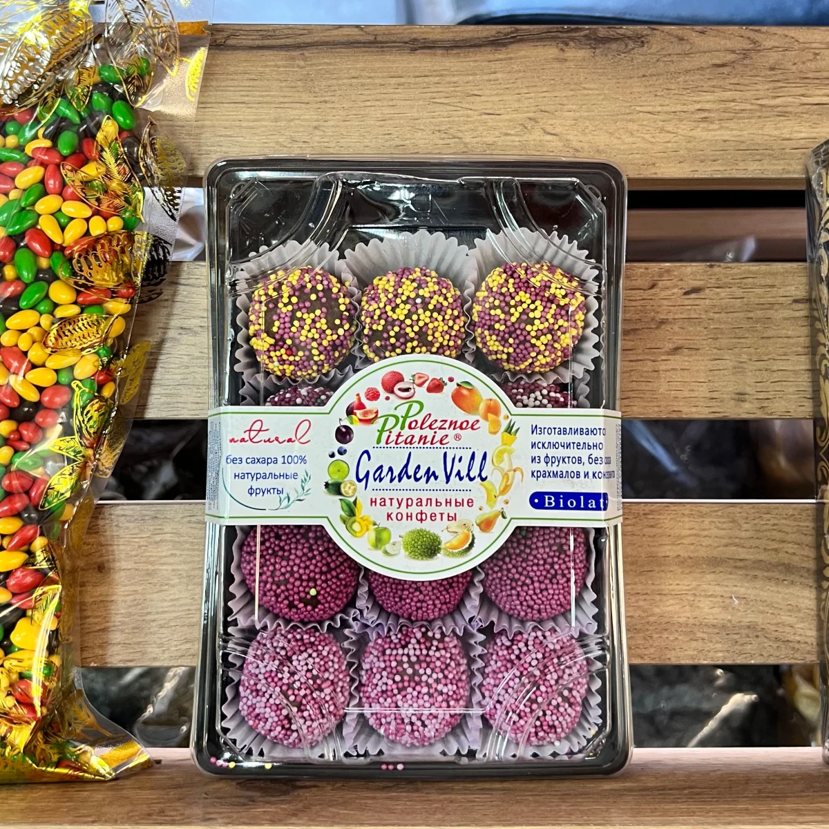 Конфеты натуральные