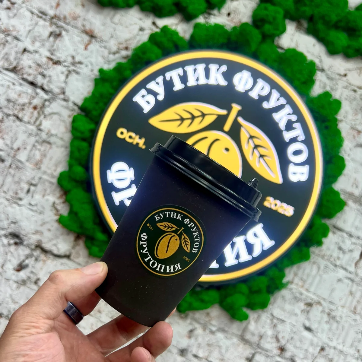 Кофе "Моккачино"